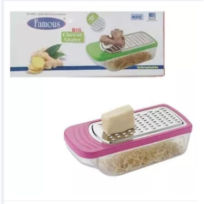 Picture of Multipurpose Vegetable and Cheese Grater -Multicolor