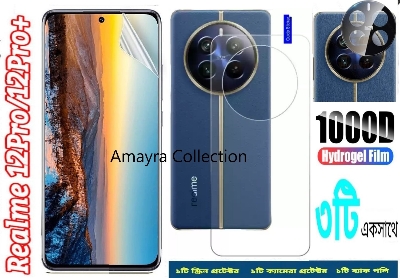 Picture of 3in1 Protector Combo Pack for Realme 12 Pro 5G (Front Hydrogel Screen Protector Poly+Back Hydrogel Poly Protector+9h Camera Lens Protector)