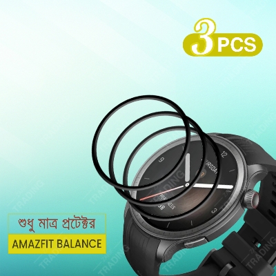 Picture of Amazfit Balance Screen Protector Complete Protection Enhanced Clarity Anti Scratch (3 Pcs)