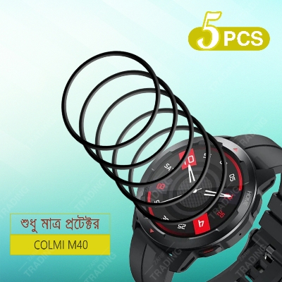 Picture of Colmi M40 Smart watch Screen Protector Ultimate Protection for Your Watch (5 Pcs)