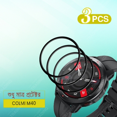 Picture of Colmi M40 Smart watch Screen Protector Ultimate Protection for Your Watch (3 Pcs)