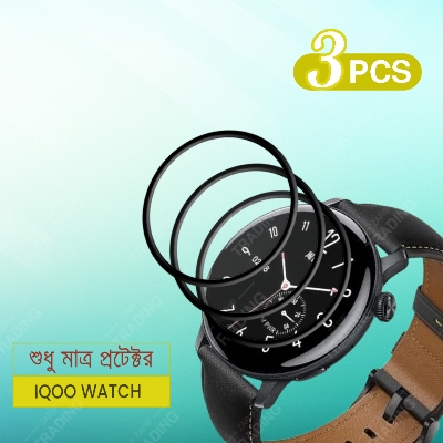 Picture of IQOO Watch Screen Protector Full Coverage Anti-Scratch, Anti Fingerprint Automatic Scratch Repair Easy Install (3 Pcs)