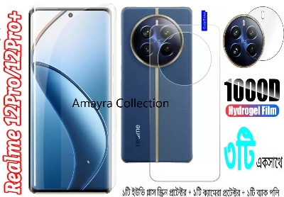Picture of 3in1 Combo Pack For Realme 12 Pro 5G Best Premium Quality Curve Scratch Proof UV Tempered Glass Screen Protector + Clear Transparent Back Protector Film-Poly + Camera Lens Protector