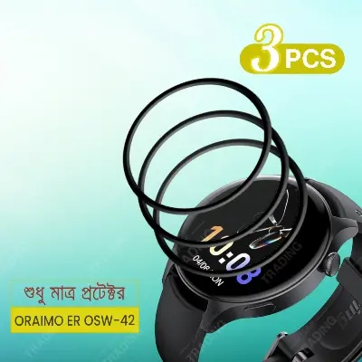 Picture of Oraimo ER OSW 42 Screen Protector Full Coverage Anti-Scratch Anti Fingerprint Automatic Scratch Repair Easy Install (3 Pcs)