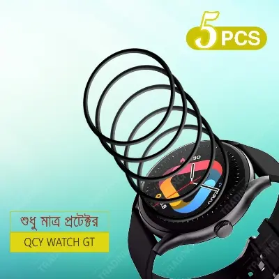 Picture of QCY WATCH GT Screen Protector Full Coverage Anti-Scratch Anti-Fingerprint Automatic Scratch Repair Easy Install (5 Pcs)