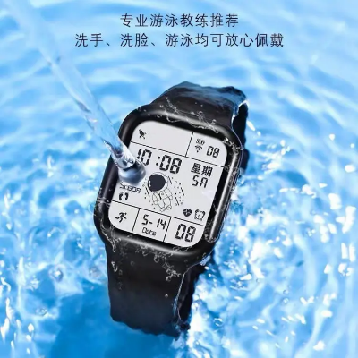 Picture of Sports Waterproof Digital Black Watch Black