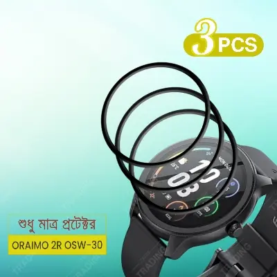 Picture of Oraimo 2R OSW-30 Screen Protector - Full Coverage, Anti-Scratch, Anti-Fingerprint, Automatic Scratch Repair, Easy Install (3 Pcs)