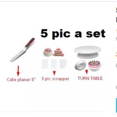 Picture of 5 pieces a set Turn table+3 pcs scraper + cake planer 8" -White