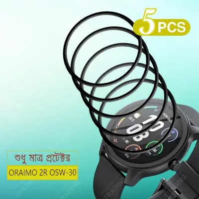Picture of Oraimo 2R OSW-30 Screen Protector - Full Coverage, Anti-Scratch, Anti-Fingerprint, Automatic Scratch Repair, Easy Install (5 Pcs)