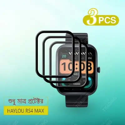 Picture of HAYLOU RS4 MAX Screen Protector Full Coverage Anti-Scratch Anti-Fingerprint Automatic Scratch Repair Easy Install (3 Pcs)