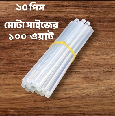 Picture of 10 Piece Hot Melt Glue Stick for 100w Glue Gun USe Big Gun White