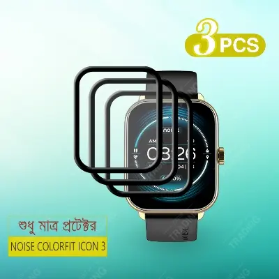 Picture of NOISE COLORFIT ICON 3 Screen Protector Complete Protection Enhanced Clarity Anti Scratch (3 Pcs)