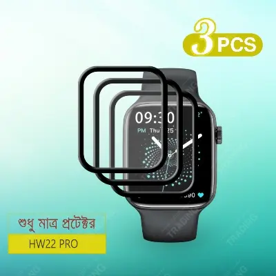 Picture of HW22 PRO Screen Protector Full Coverage Anti Scratch Anti Fingerprint Automatic Scratch Repair, Easy Install (3 Pcs)