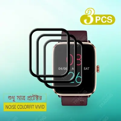 Picture of NOISE COLORFIT VIVID Smart watch Screen Protector Ultimate Protection for Your Watch (3 Pcs)