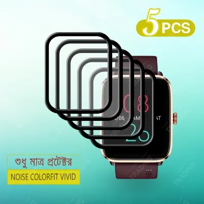 Picture of NOISE COLORFIT VIVID Smart watch Screen Protector Ultimate Protection for Your Watch (5 Pcs)