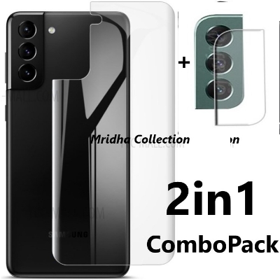 Picture of 2in1 Back Protector Combo Pack for Samsung Galaxy S22+ 5G / S22 Plus 5G (Back Hydrogel Poly Protector + Camera Lens Protector)