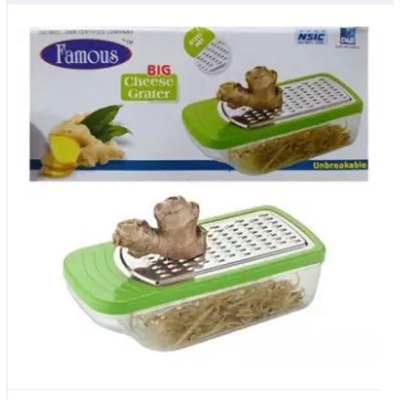 Picture of Vegetable and Cheese Grater -Multicolor