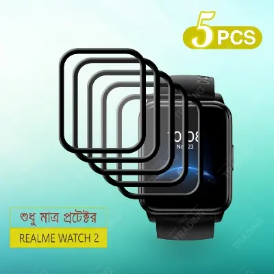 Picture of REALME WATCH 2 Screen Protector Full Coverage Anti-Scratch Anti Fingerprint Automatic Scratch Repair Easy Install (5 Pcs)