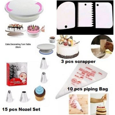 Picture of Cake Decorating Turntable - 28 cm +12 pieces Cake decoration Nozzle set + 10 Piping Bags + 3 pcs scrapper combo pack of 4 items -Multicolor