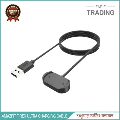 Picture of Amazfit T-REX Smartwatch Premium USB Magnetic Charging Cable for HighQuality Dock & Bracelet Charger (Black)