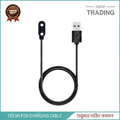 Picture of Colmi P28 Magnetic USB Charging Cable High-Quality Fast Charger for Smartwatch (Black)