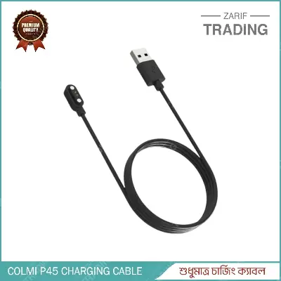 Picture of Colmi P45 Magnetic USB Charging Cable High-Speed & Durable Charger for Smartwatch (Black)