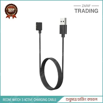 Picture of Redmi Watch 3 Active Charging Cable Magnetic USB Charger for Fast & Reliable Charging (Black)