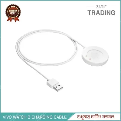 Picture of Vivo Watch 3 Charging Cable Magnetic USB Dock for Fast and Secure Charging Compact & Durable Design for Efficient Power Up (White)