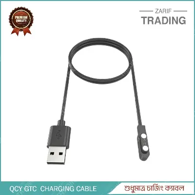 Picture of QCY GTC Charging Cable Magnetic USB Charger for Quick & Secure Power Up (Black)