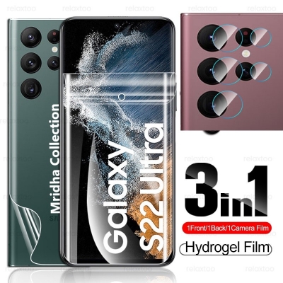 Picture of 3in1 Protector Combo Pack for Samsung Galaxy S22 Ultra 5G (Front Hydrogel Screen Protector Poly + Back Hydrogel Poly Protector + Camera Lens Protector)