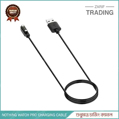 Picture of CMF by Nothing Watch Pro BT Smartwatch Charging Cable Magnetic USB Dock for Fast and Secure Charging (Black)