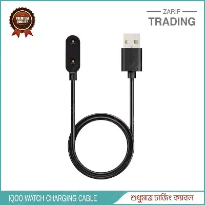 Picture of iQOO Watch Fast Charging Cable Magnetic USB Connector for Quick Charge (Black)