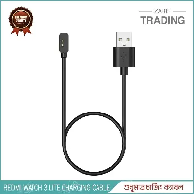 Picture of Redmi Watch 3 Lite Charging Cable Magnetic USB Charger for Quick & Secure Charging (Black)
