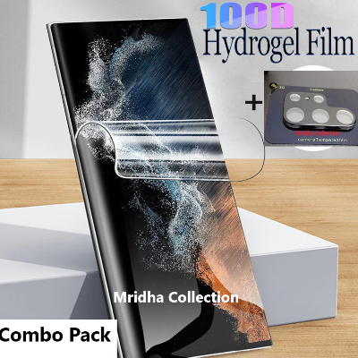 Picture of 2in1 Protector Combo Pack for Samsung Galaxy S22 Ultra 5G (Front Hydrogel Screen Protector Poly + 3D Camera Lens Protector Glass)