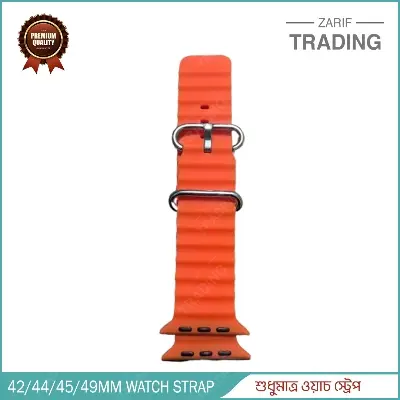 Picture of Smart Watch Straps 42mm 44mm 45mm 49mm Free Size with Affordable Price (Brown,Freesize)