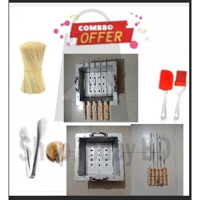 Picture of Combo BBQ Grill Tin with 5 stick + 2 piece oil brush + Steel Food Clip+ Bamboo Shashlik Stick 8 inch 1 Pack -Multicolor