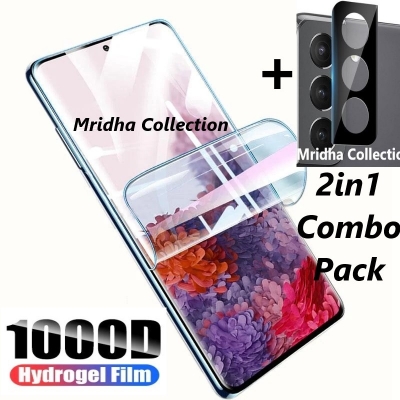 Picture of 2in1 Protector Combo Pack for Samsung Galaxy S22 5G (Front Hydrogel Screen Protector Poly + 3D Camera Lens Protector Glass)
