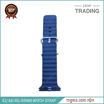 Picture of Smart Watch Straps 42mm 44mm 45mm 49mm Free Size with Affordable Price (White,Freesize)