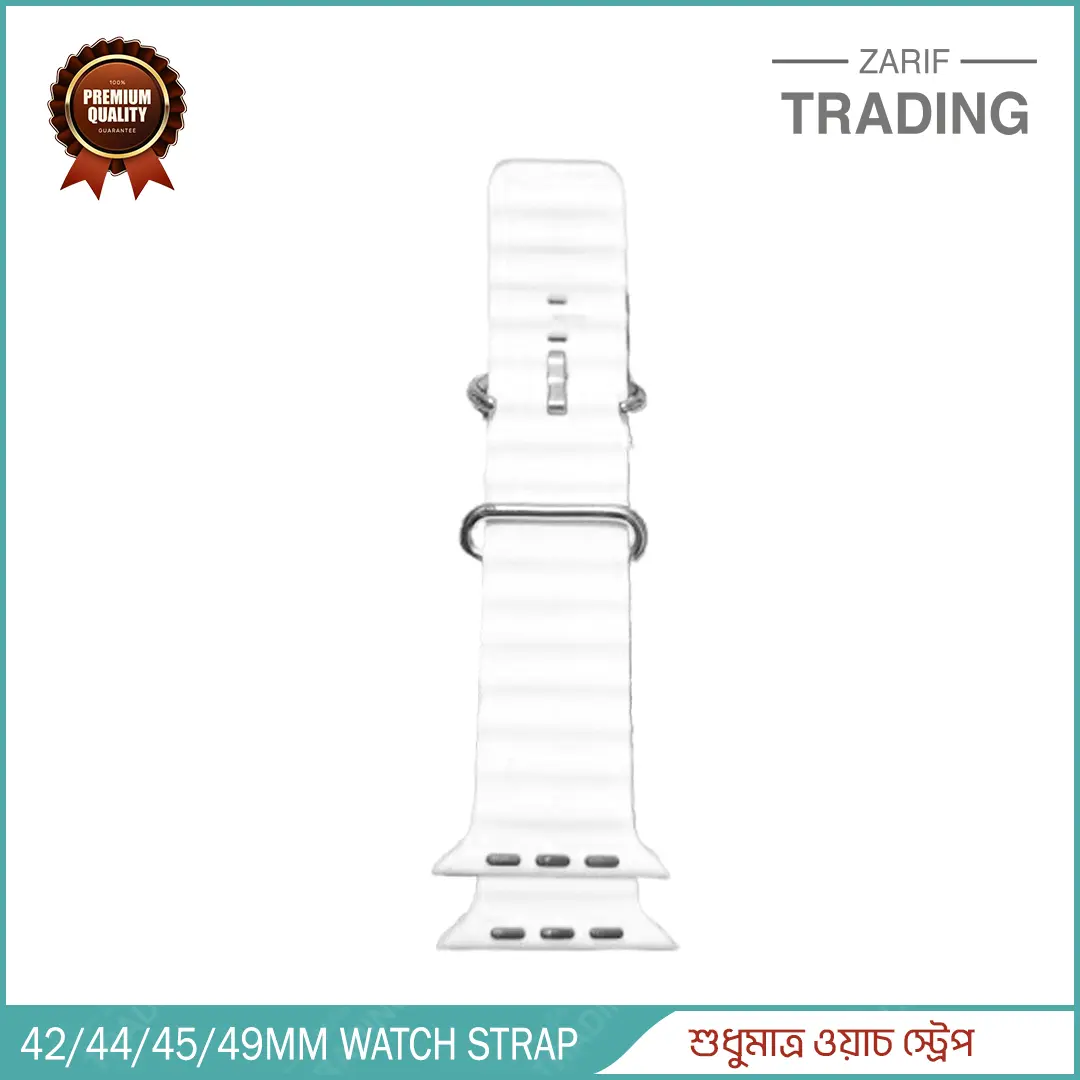 Picture of Smart Watch Straps 42mm 44mm 45mm 49mm Free Size with Affordable Price (Fire Brick,Freesize)