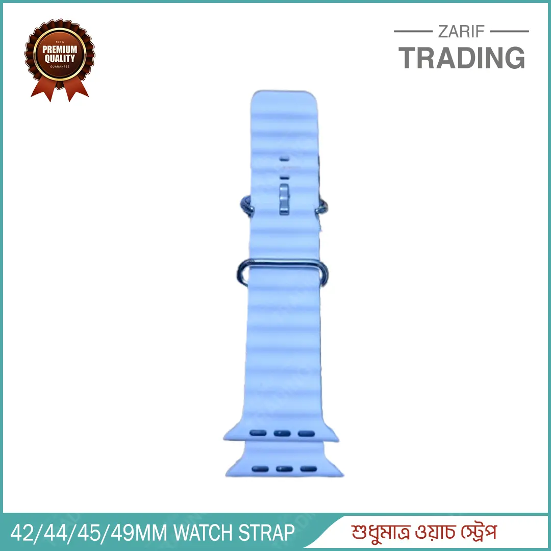 Picture of Smart Watch Straps 42mm 44mm 45mm 49mm Free Size with Affordable Price (Fire Brick,Freesize)