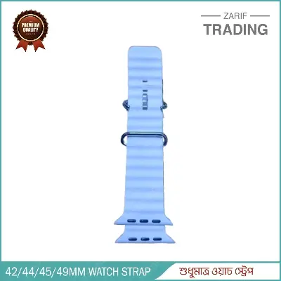 Picture of Smart Watch Straps 42mm 44mm 45mm 49mm Free Size with Affordable Price (Fire Brick,Freesize)