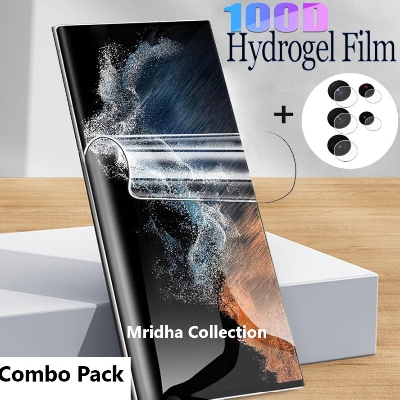 Picture of 2in1 Protector Combo Pack for Samsung Galaxy S22 Ultra 5G (Front Hydrogel Screen Protector Poly + Camera Lens Protector)