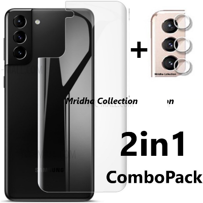Picture of 2in1 Back Protector Combo Pack for Samsung Galaxy S21 FE 5G (Back Hydrogel Poly Protector + Camera Lens Protector)