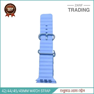 Picture of Apple Watch Straps 42mm 44mm 45mm 49mm Free Size with Affordable Price (soft Purple,Freesize)