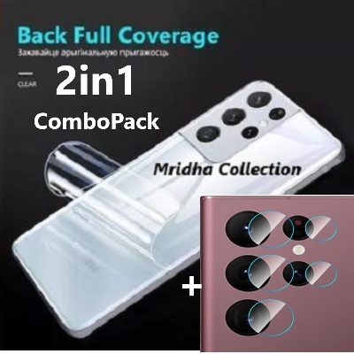 Picture of 2in1 Back Protector Combo Pack for Samsung Galaxy S22 Ultra 5G (Back Hydrogel Poly Protector + Camera Lens Protector)