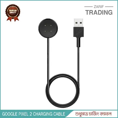 Picture of Google Pixel 2 Smartwatch Charging Cable Fast Charge (Black)