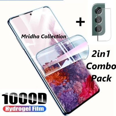 Picture of 2in1 Protector Combo Pack for Samsung Galaxy S22+ 5G / S22 Plus 5G (Front Hydrogel Screen Protector Poly + Camera Lens Protector)