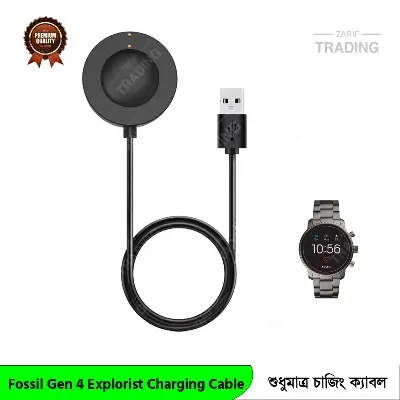 Picture of Fossil Gen 4 Exploits   Charging Cable Magnetic USB Charger for Fast Secure and Reliable Power Fossil Gen 4 Exploits  Charging Cable (Black)