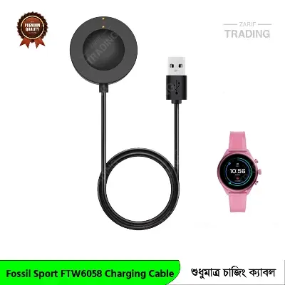 Picture of Fossil Sport FTW6058 Charging Cable Magnetic USB Charger for Fast Secure and Reliable Power Fossil Sport FTW6058 Charging Cable (Black)