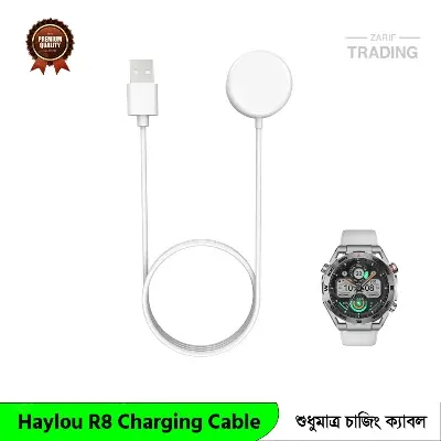 Picture of Haylou R8 Charging Cable Magnetic USB Charger for Fast Secure and Reliable Power Haylou R8 Charging Cable (White)